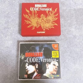 BIOHAZARD CODE Veronica Dreamcast