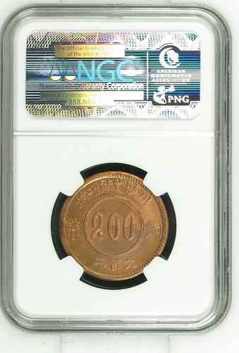CHINA 1934 200 CASH NGC MS 63 RB Y-511A SZECHUAN- SHENSI RESTRIKE