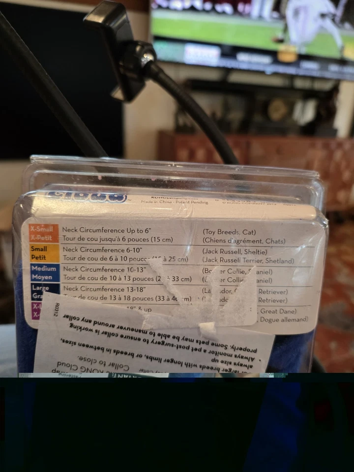 Coleira protetora inflável nuvem KONG cães pequenos tamanho 6-10 cone cirúrgico - Imagem 4 de 4