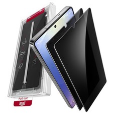 X-it 2-Pack Privacy Screen Protector for Samsung Galaxy S24/S25, 100 Fingerprin