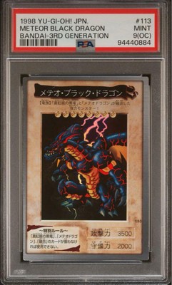 PSA9 OC 1998 YU-GI-OH! Japanepe METEOR BLACK DRAGON #113