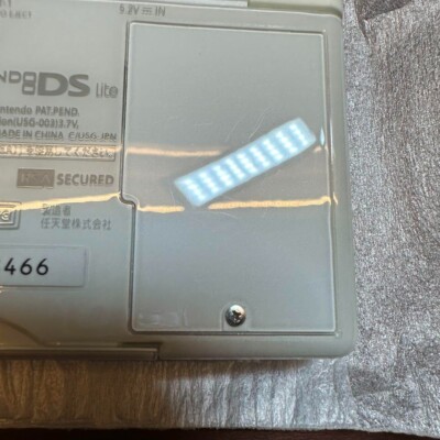 Nintendo DS Lite Handheld System - White (13306461) for sale