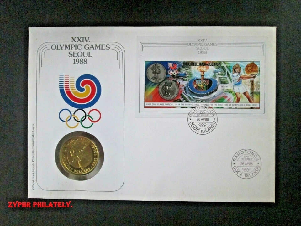 Cook Islands - "XXIV OLYMPIC GAMES SEOUL 1988" Pure Silver $50 Coin Cover / PNC - Image 2 of 4