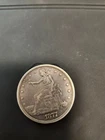 1877 Trade Dollar