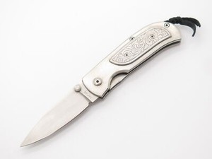 G Sakai Knives | eBay G Sakai Knives | eBay