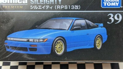 TOMICA PREMIUM #39 NISSAN SILEIGHTY (RPS13 Kai) 1/62 SCALE NEW IN 