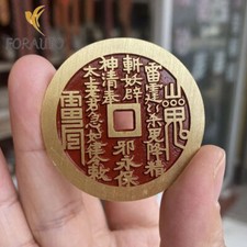 Coins Collection of Chinese Ancient Coins Brings Good Luck Feng Shui Copper
