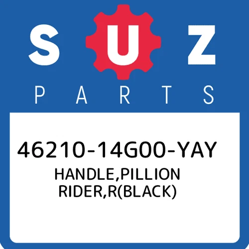 HANDLE, PILLION RIDER, RH (BLACK) | AN400K5/SK5/K6/SK6