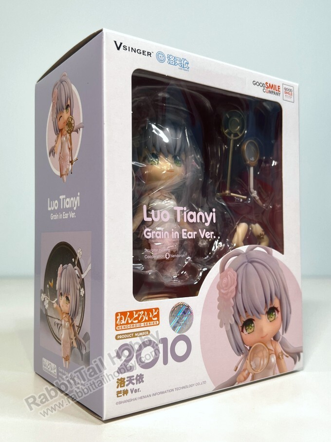 Good Smile Company 2010 Nendoroid Luo Tianyi: Grain in Ear Ver. (US In-Stock)