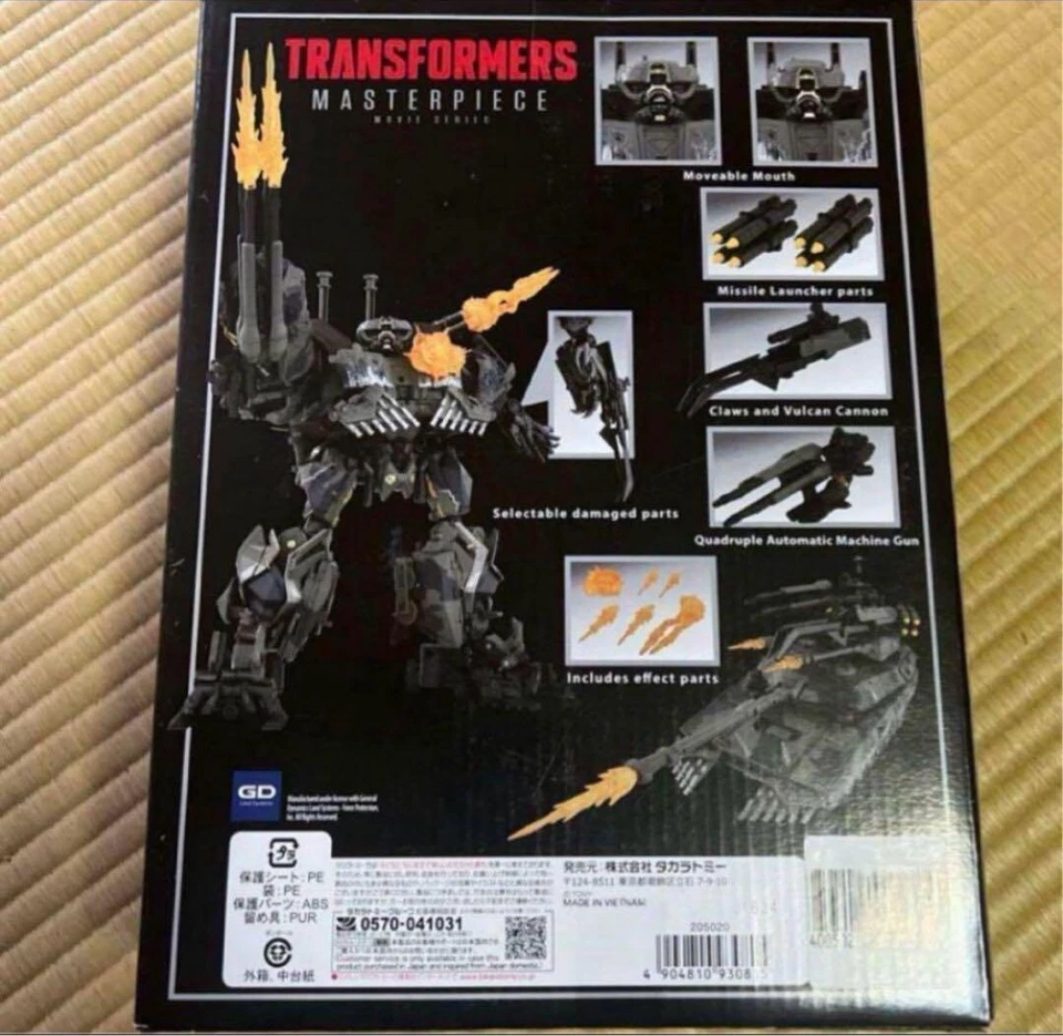 Transformers MPM-15 Decepticon Brawl Masterpiece Movie Series Figure Takara Tomy - Image 3 of 4
