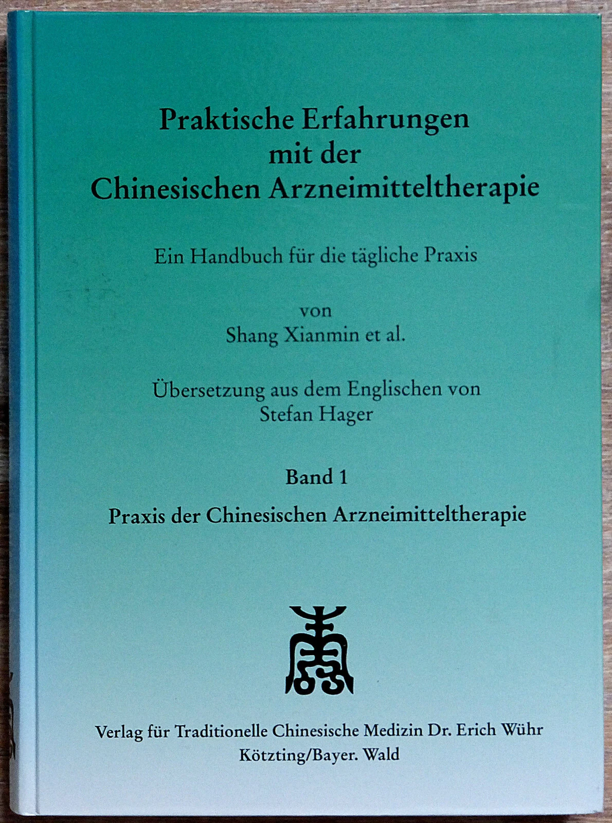 Bild 1 von 1
