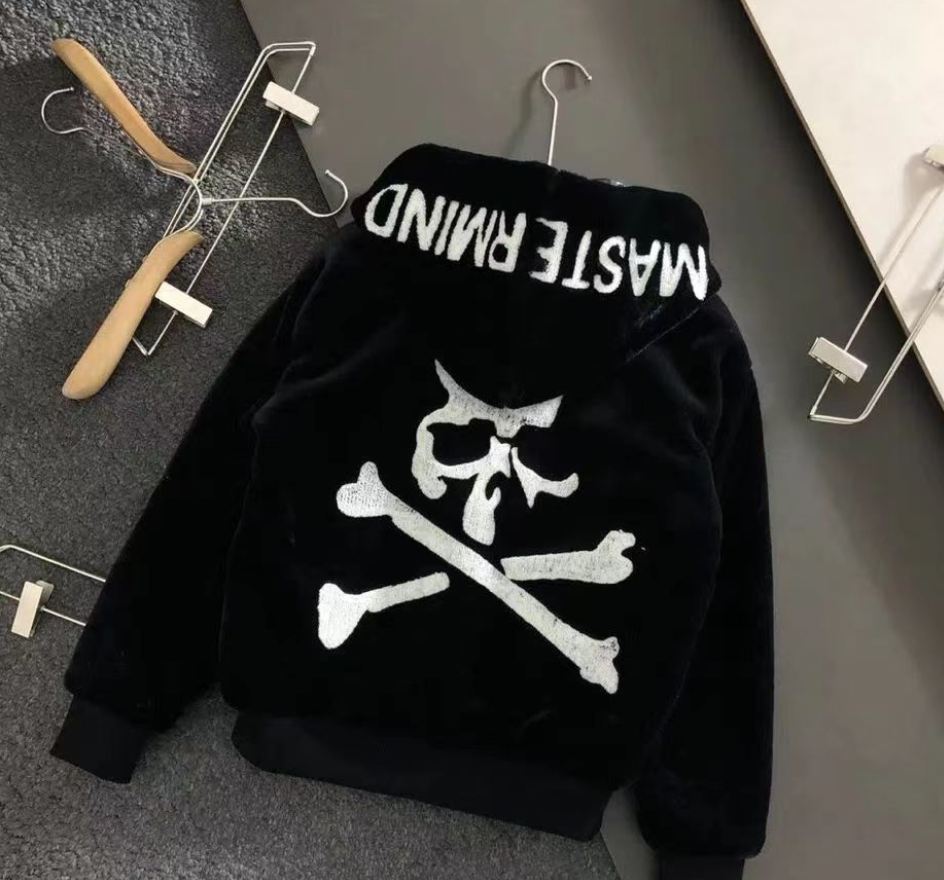 Winter Mastermind Skull Embroidered Hooded Coat | eBay Winter Mastermind Skull Embroidered Hooded Coat | eBay