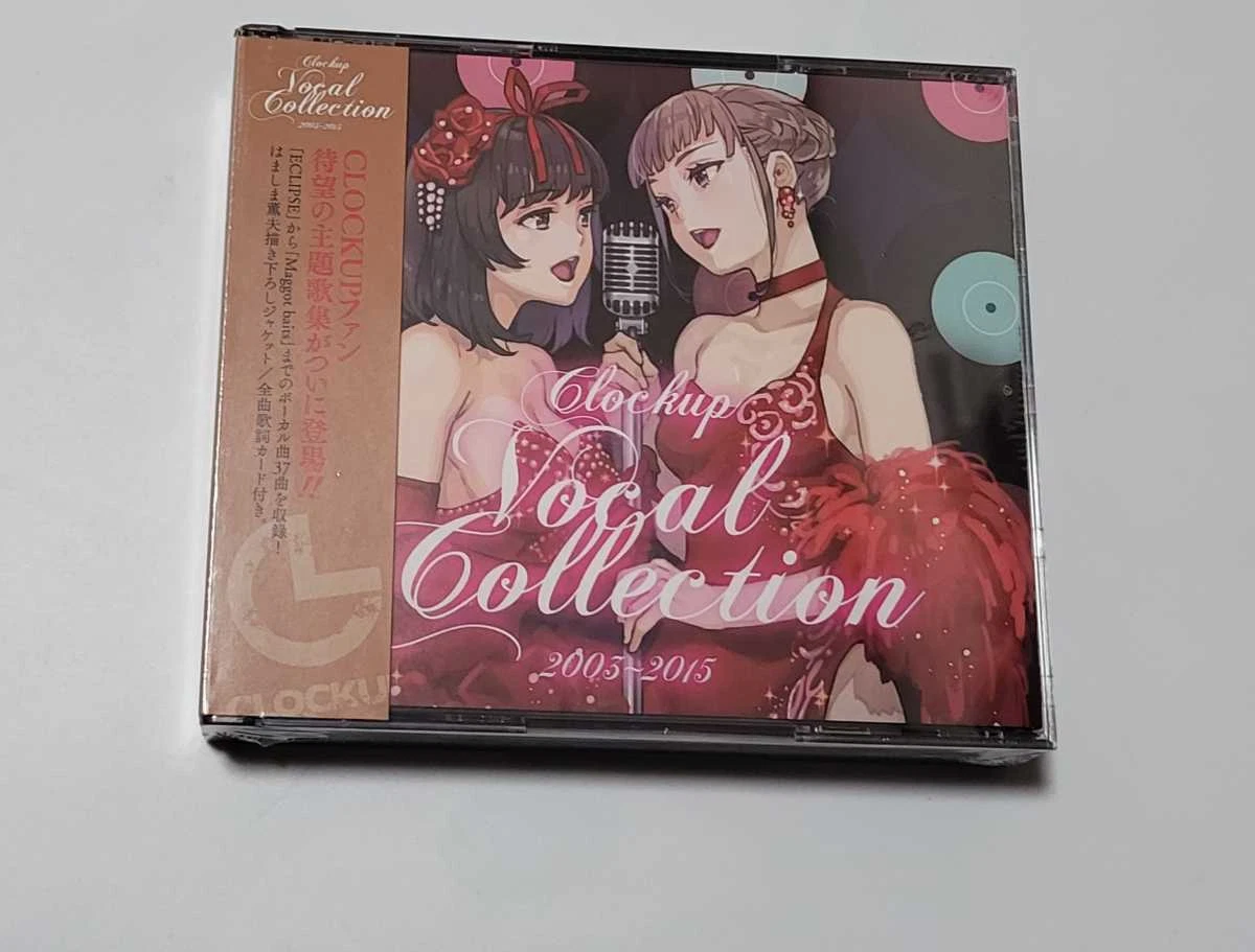 アニメ Clockup Vocal Collection 2003-2015 アニメ Clockup Vocal Collection 2003-2015 Amazon.co.jp: 未