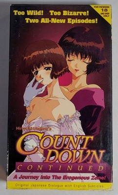 Count Down Continued: A Journey Into The Erogenous Zone Anime VHS English Sub
