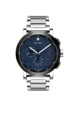 Brand New Movado Signature Sport Men’s 44 mm Chronograph Watch 0607673