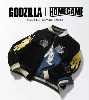 GAME REVERSIBLE SOUVENIR JACKET ゴジラ GODZILLA | HOMEGAME REVERSIBLE SOUVENIR JACKET [HG251001] | eBay