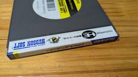 Average quality Final Soldier Initial at FreBK PC Engine Hu card Japan B2