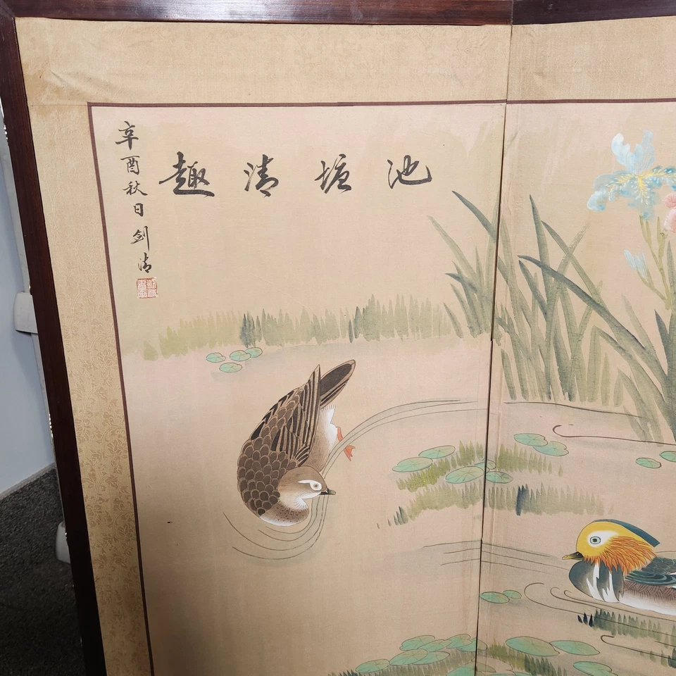 Vintage Japanese Four Panel Folding Screen Hand Painted Mandarin Ducks Flowers S - Image 3 of 4