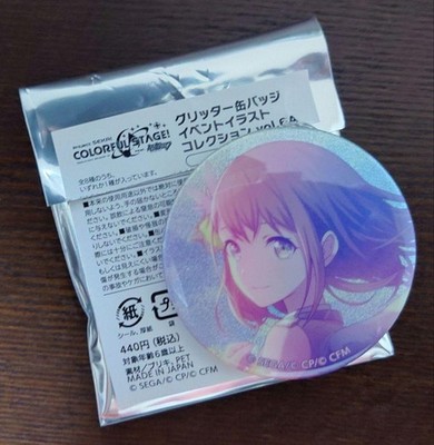 Project Sekai Glitter Can Badge 6A Reprint   Minori Hanari, Near