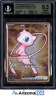 Pokemon 2023 Mew ex 205 Scarlet & Violet 151 Ultra-Premium Collection BGS 9.5