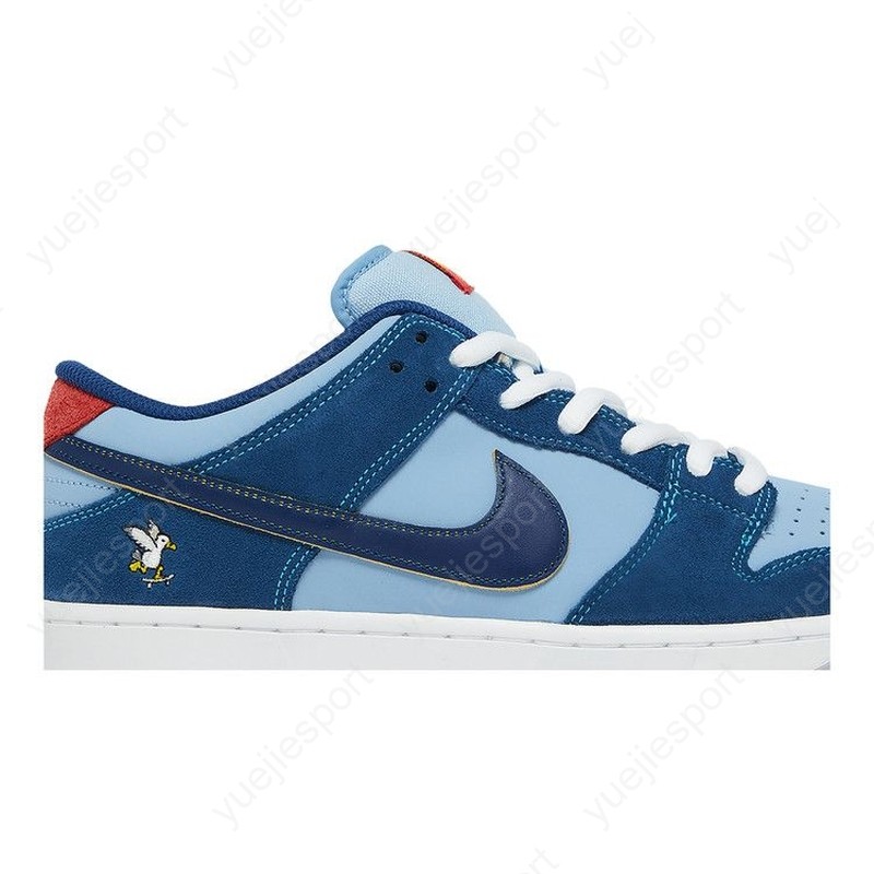 WY 「So Sad」 Size 7.5 - Nike SB Dunk Low Why So Sad? for sale online | eBay