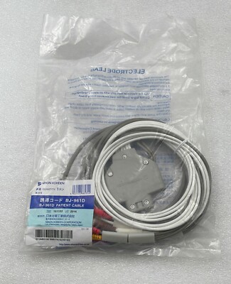 NEW - ECG 10 Lead Cable Nihon Kohden ECG BJ-961D Patient Cable 