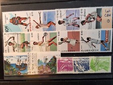 NICARAGUA BRIEFMARKEN GESTEMPELT LOT C 811
