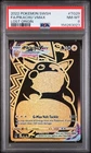 2022 POKEMON SWORD & SHIELD LOST ORIGIN #TG29 FULL ART/PIKACHU VMAX PSA 8