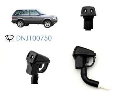 DNJ100750 Range Rover P38 Düse Wischwasser Windschutzscheibe