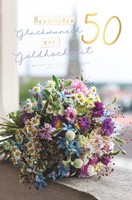 Goldhochzeit Karte Mit Briefumschlag Blumenstrauß, Mit Goldfolie