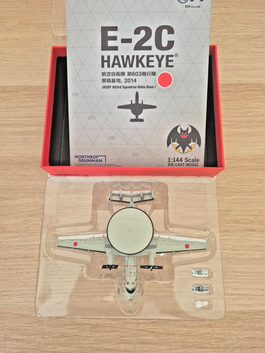 イタリアエッシ(Esci)飛行機プラモデル 昔のプラモデル エッシー ESCI 1/48 飛行機 ダグラス AD-4W