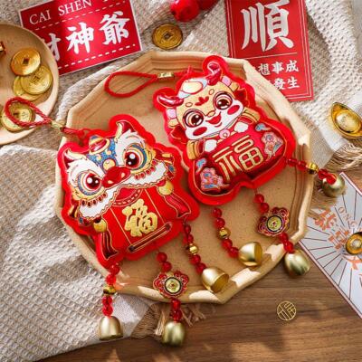 HOWAF 30 stuks Chinese Nieuwjaar ballonnen, rood goud Jaar