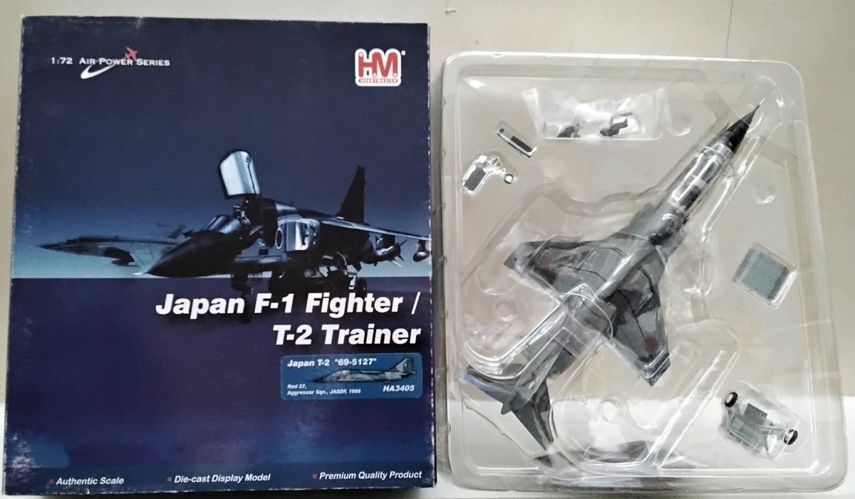 HM ホビーマスター T-2 Trainer HA3405 Hm Hobby Master T-2