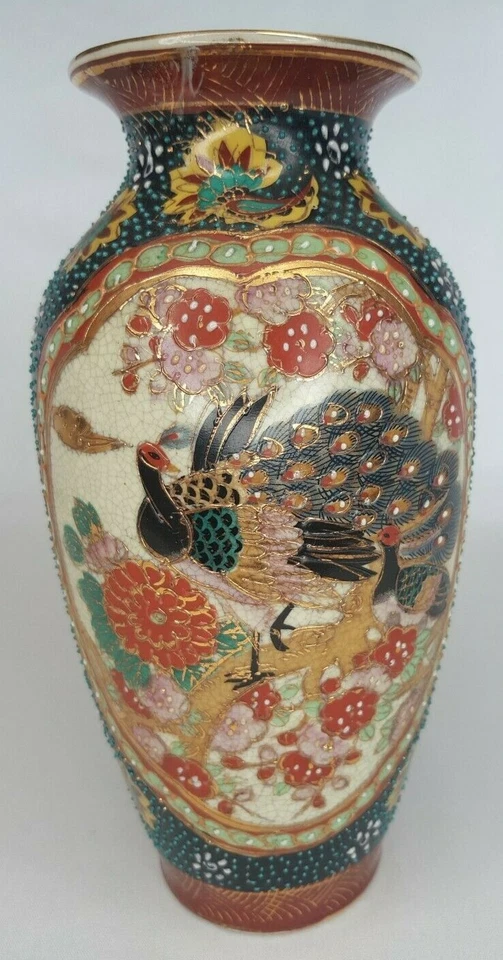 Jarrón vintage de 8,5" con diseño de pavo real pintado a mano con patrón texturizado Foto 3 de 4