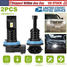 2PCS H8/H9/H11 LED Headlight Fog DRL Light Bulb Set Low Beam 6000K Waterproof