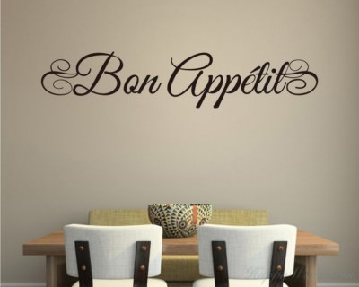 BON APPETIT Kitchen Cafe HomeWall Decal Quote Decor Words Lettering Design 60''