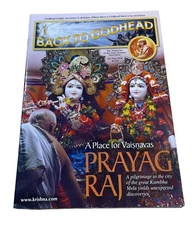 Back To Godhead Magazine July/Aug 2014 Prayag Raj- A Place For Vaishnavas