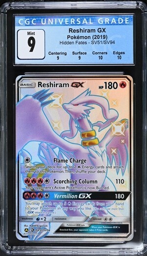 Reshiram GX SV51/SV94 Hidden Fates: Shiny Vault Holo for