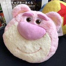 Disney Toy Story 3 LOTSO BEAR PINK Cushion pillow Soft Plush Stuffed Doll Cute