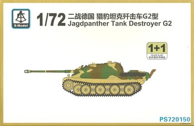 S-Modell 1/72 Jagdpanther Jagdpanzer (2 Bausätze pro Karton)
