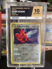 Pokemon Card Japanese Holo Dark Scizor No. 212 Neo 4 Destiny ACE 10 GEM MINT