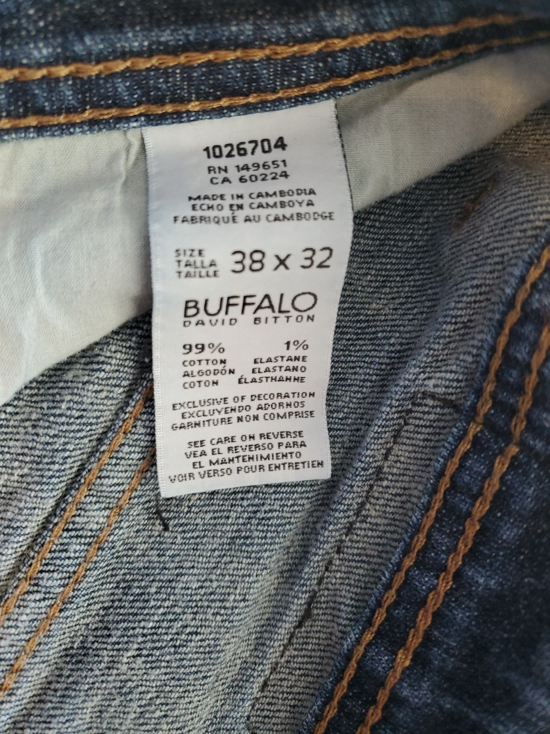 BUFFALO DAVID BITTON Driven-X Basic Straight Stre… - image 4