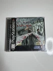 Clock Tower - Complete CIB w Reg Card - Sony Playstation 1 PS1
