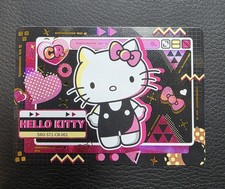 Officially Licensed Sanrio Hello Kitty Holographic Trading Card SRO-5T1-CR-001