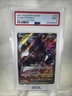 2021 POKEMON SWORD & SHIELD BATTLE STYLES #149 FULL ART/NECROZMA V PSA 9