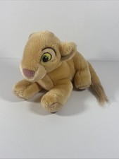 Vintage Applause The Lion King Young Nala Stuffed Animal Soft Plush Toy 8  