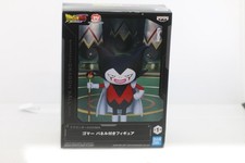Dragon Ball DAIMA Gomah Figure Panel BANPRESTO New Japan
