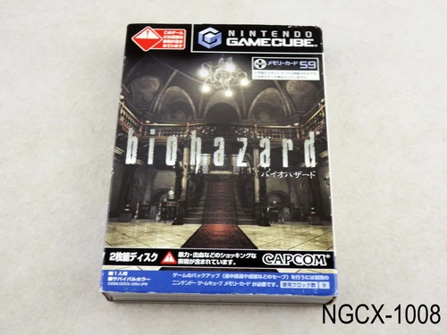 Biohazard 1 Resident Evil Japanese Import Nintendo Gamecube GC JP US Seller B