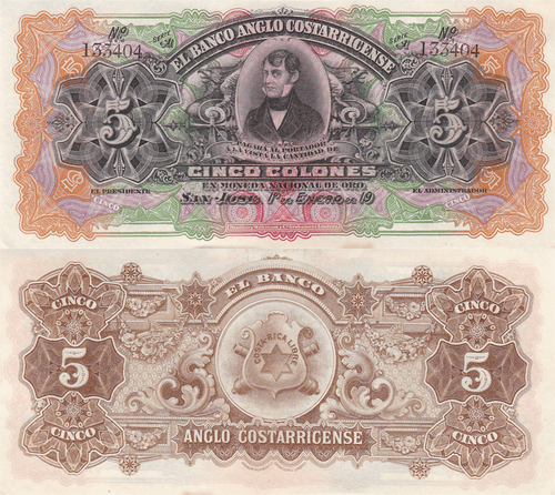 1917 Costa Rica 5 Colones Pick# S122r Uncirculated Remainders - Picture 1 of 3