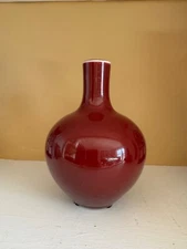 Chinese Porcelain Red Glaze Tianqiu Vase